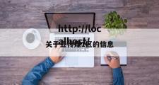 关于豆传媒1区的信息